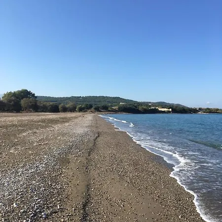 Lemon Tree's House Kalavárda